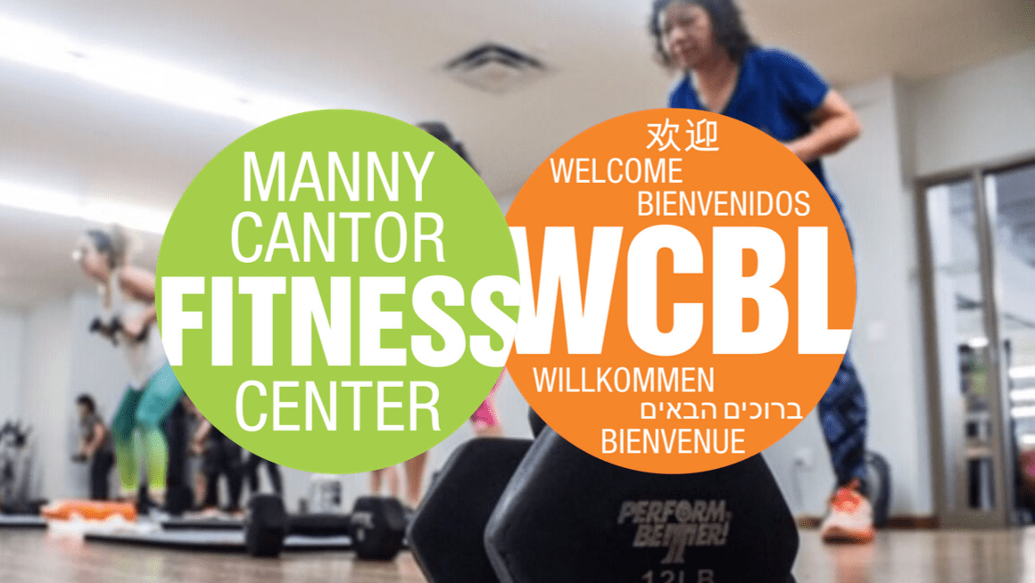 Silver Sneakers Fitness Classes NYC | Manny Cantor Center