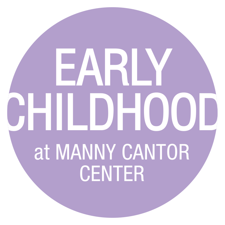 early childhood @ mcc logo